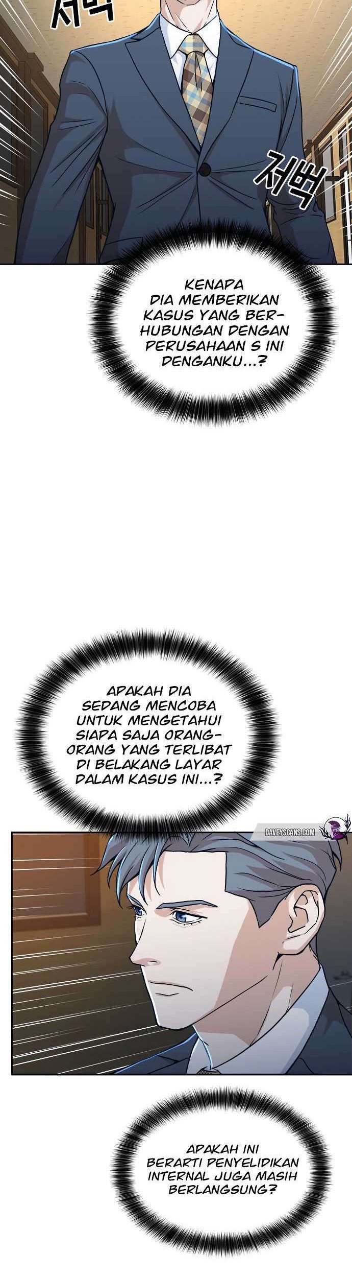 Judge Lee Han Young Chapter 17 Gambar 49
