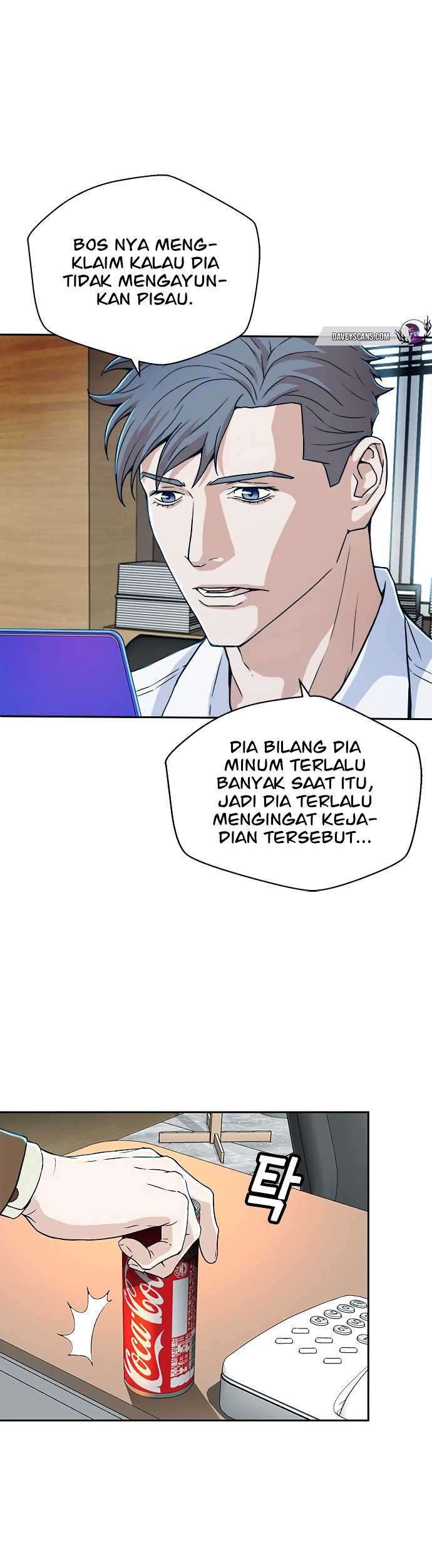 Judge Lee Han Young Chapter 16 Gambar 39
