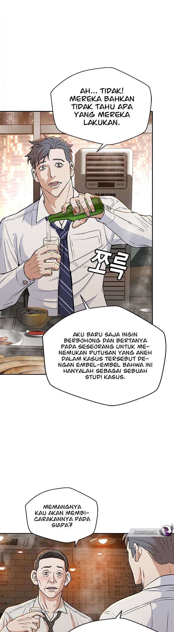 Judge Lee Han Young Chapter 16 Gambar 7