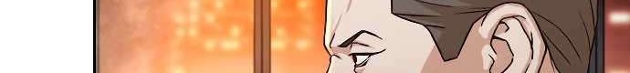 Judge Lee Han Young Chapter 16 Gambar 17