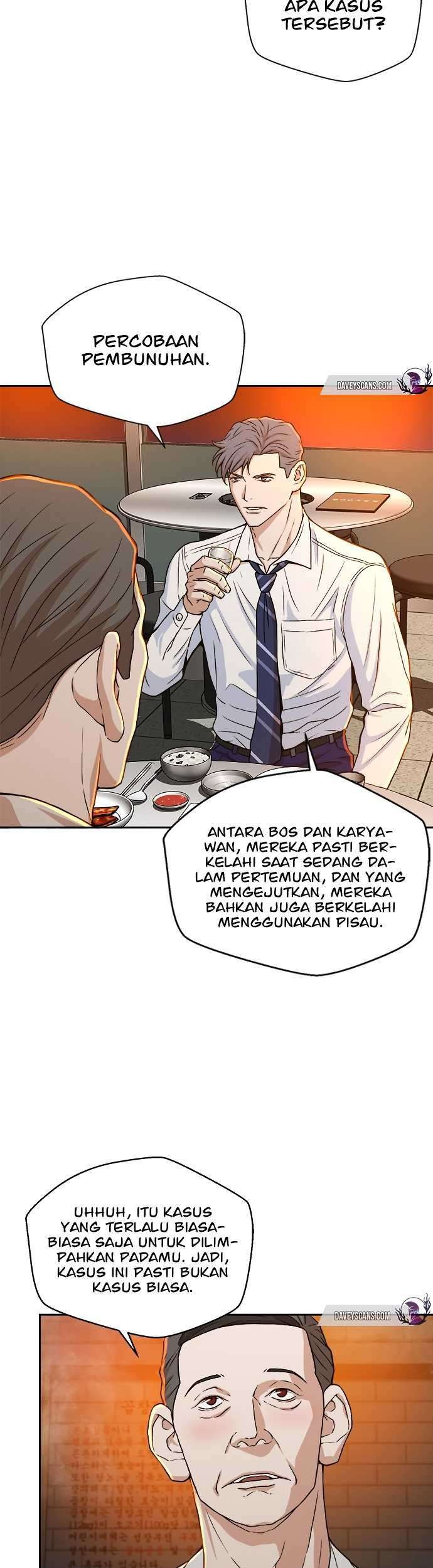 Judge Lee Han Young Chapter 16 Gambar 21