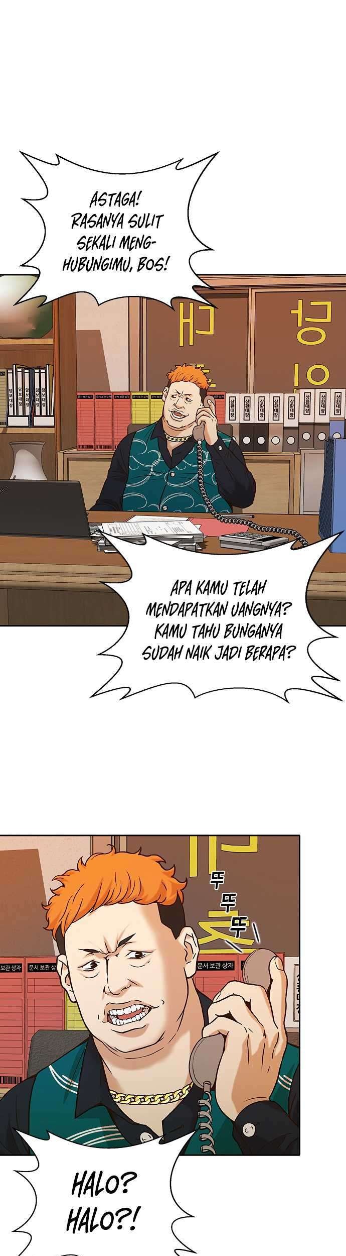 Judge Lee Han Young Chapter 13 Gambar 19