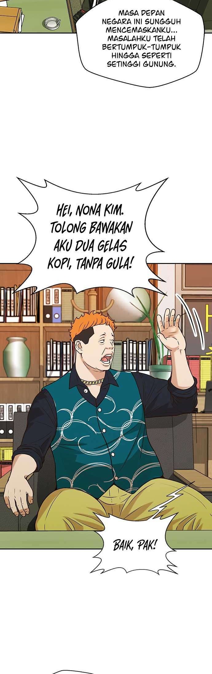 Judge Lee Han Young Chapter 13 Gambar 22