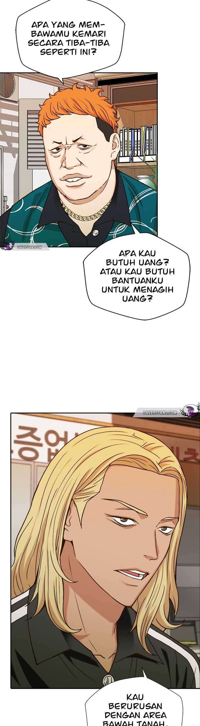 Judge Lee Han Young Chapter 13 Gambar 23