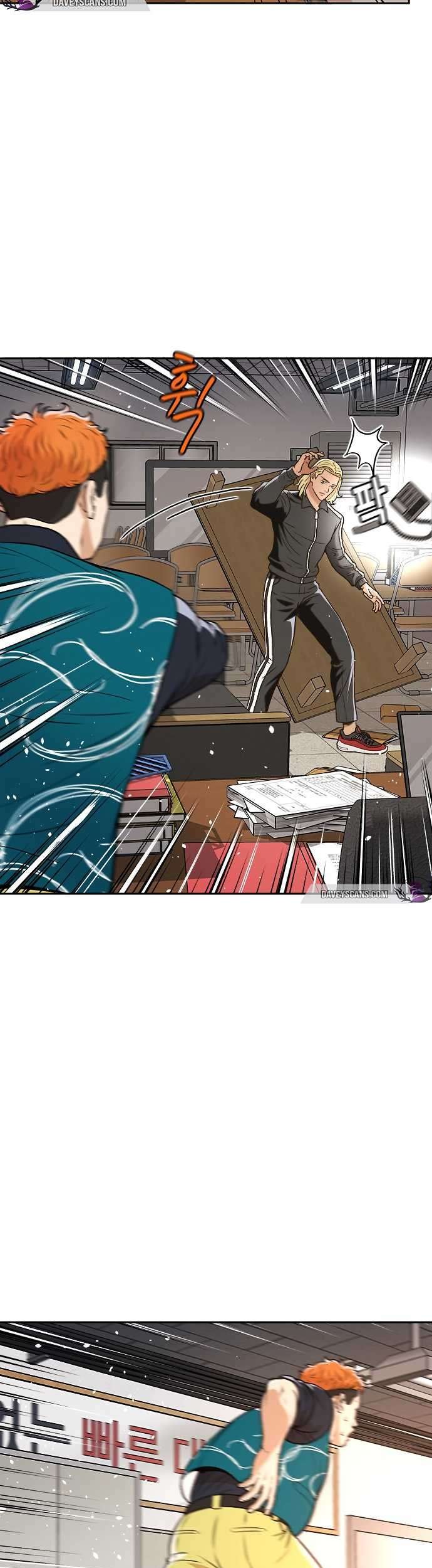 Judge Lee Han Young Chapter 13 Gambar 29