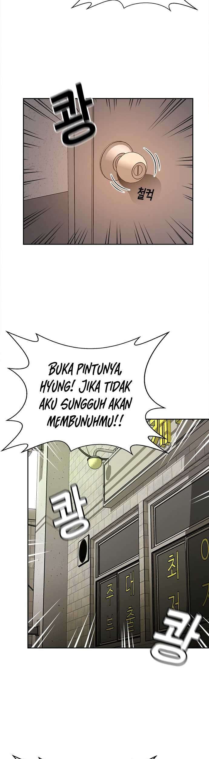 Judge Lee Han Young Chapter 13 Gambar 31