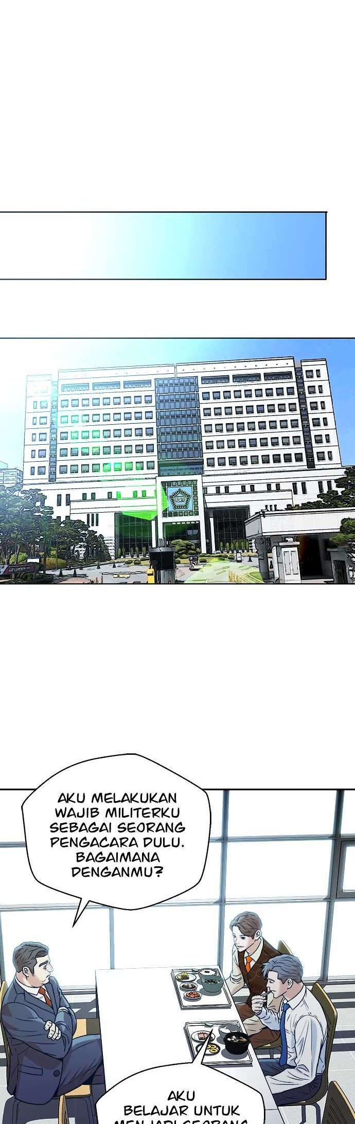 Judge Lee Han Young Chapter 13 Gambar 34