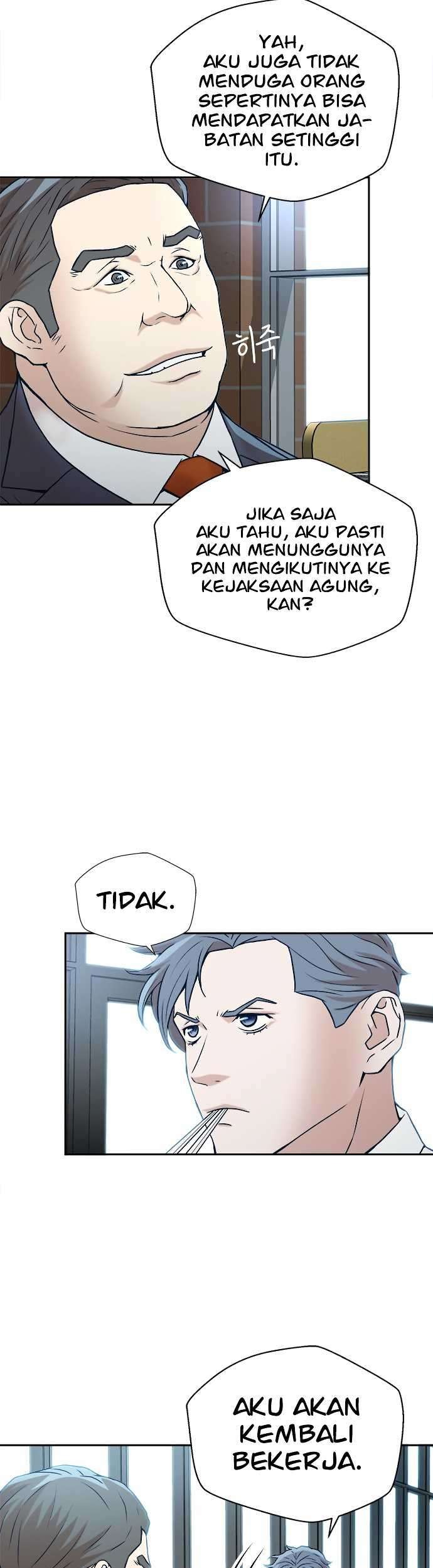 Judge Lee Han Young Chapter 13 Gambar 37
