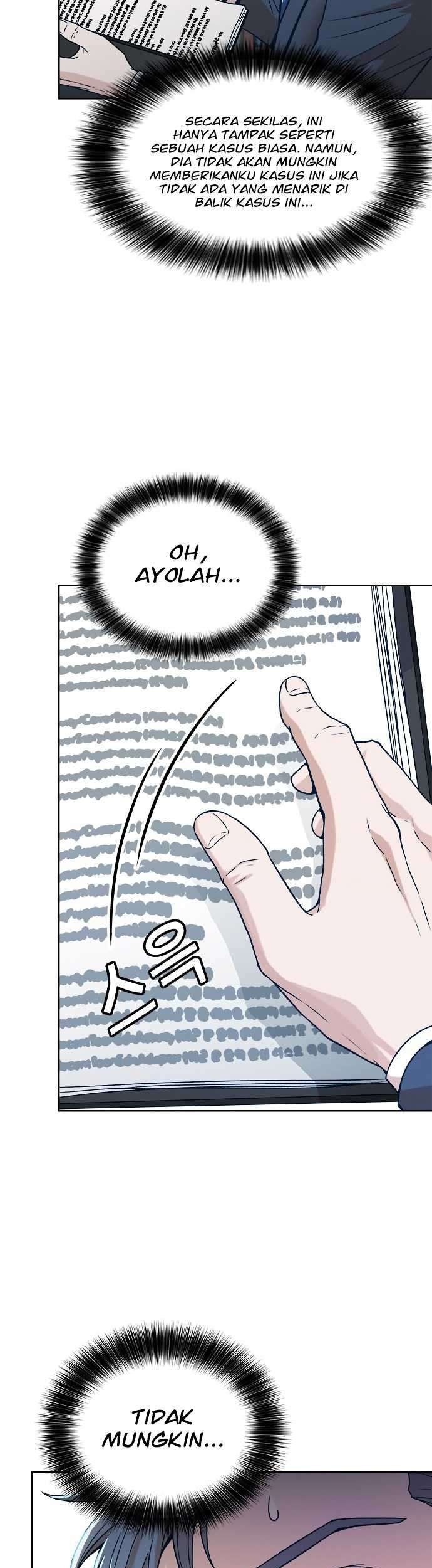 Judge Lee Han Young Chapter 13 Gambar 7