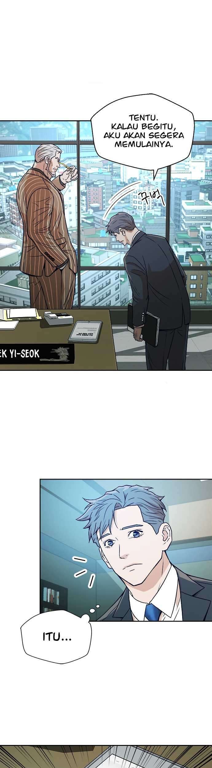 Judge Lee Han Young Chapter 13 Gambar 13