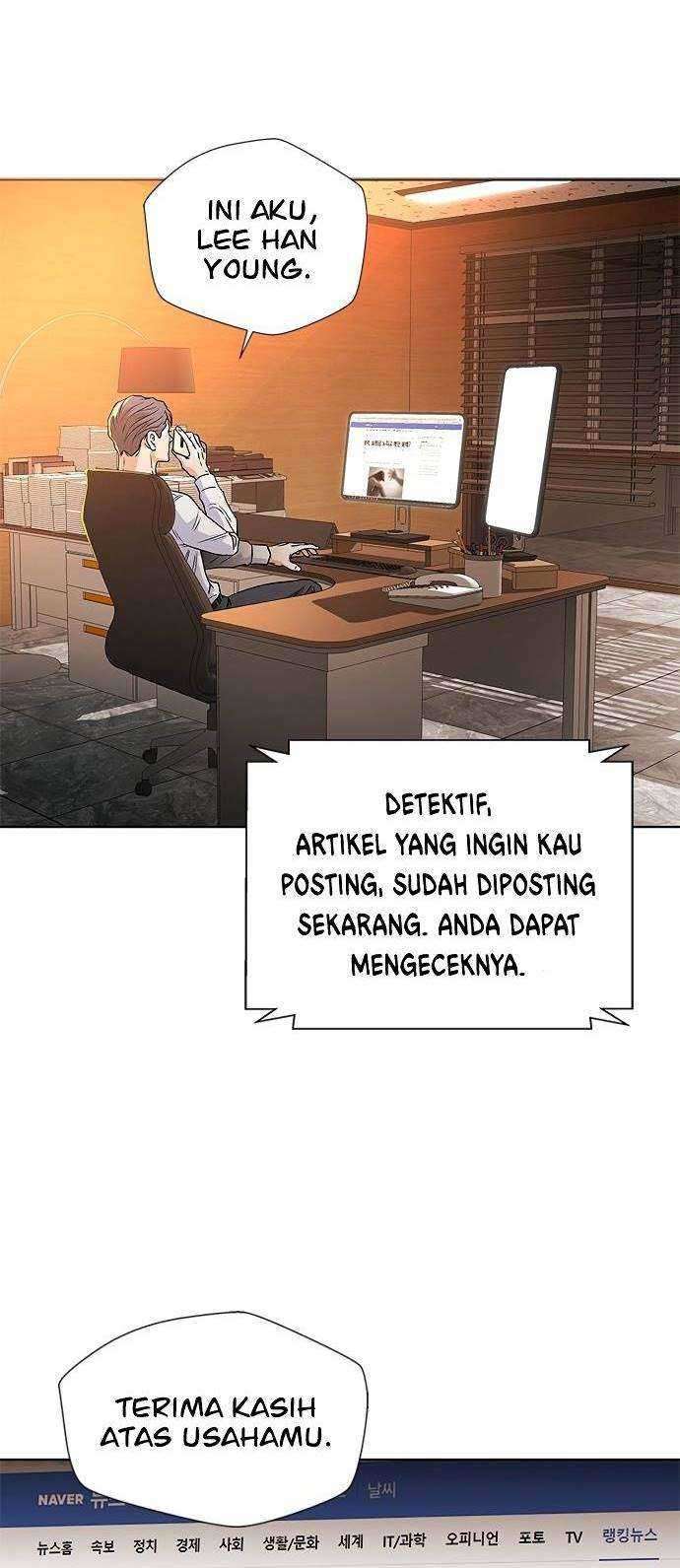 Judge Lee Han Young Chapter 06 Gambar 39