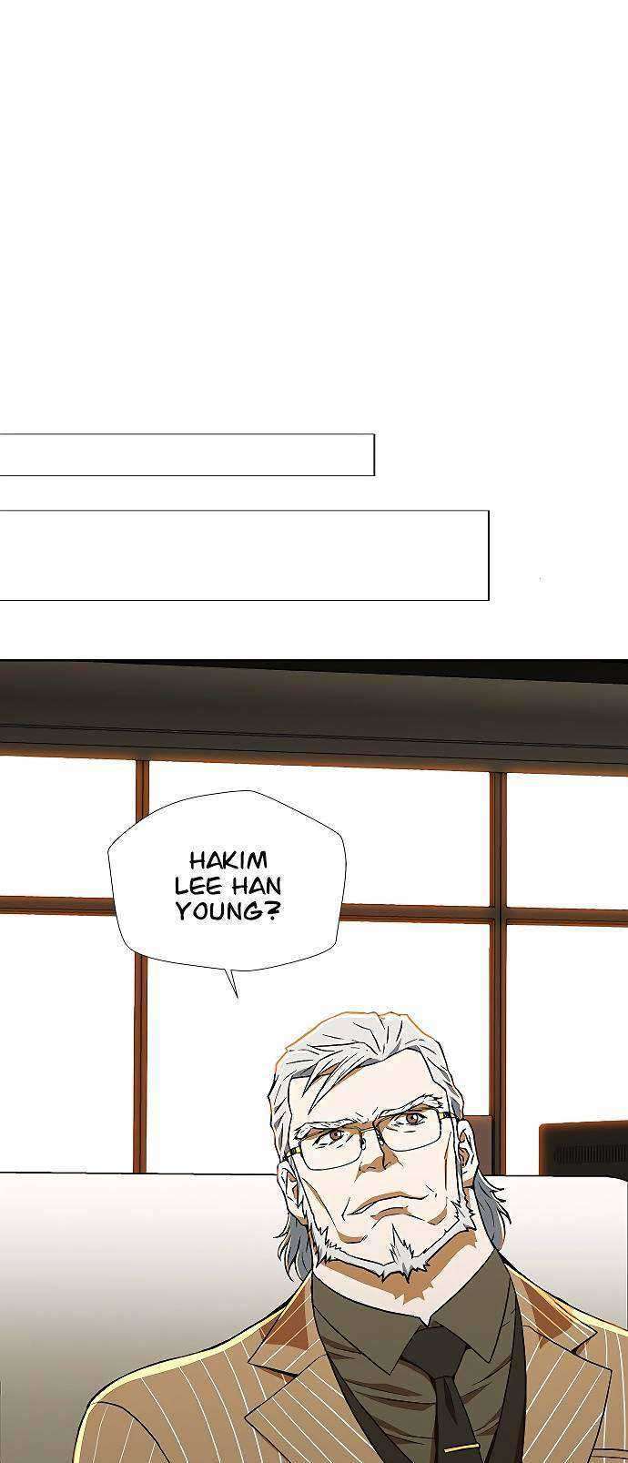 Judge Lee Han Young Chapter 04 Gambar 54