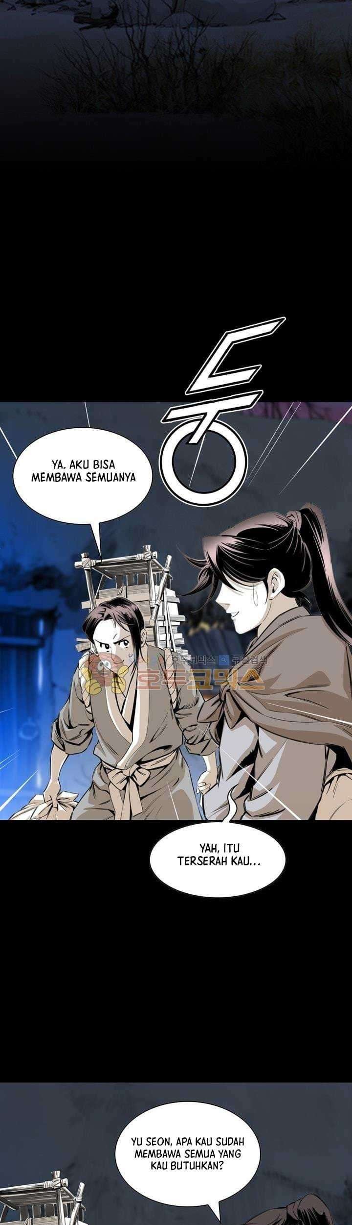 Way To Heaven Chapter 21 Gambar 19
