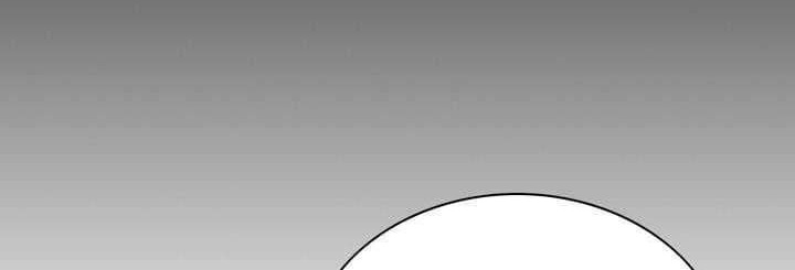 Way To Heaven Chapter 21 Gambar 30