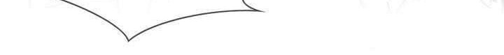 Way To Heaven Chapter 21 Gambar 38
