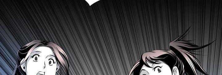 Way To Heaven Chapter 21 Gambar 6