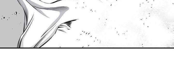 Way To Heaven Chapter 20 Gambar 20