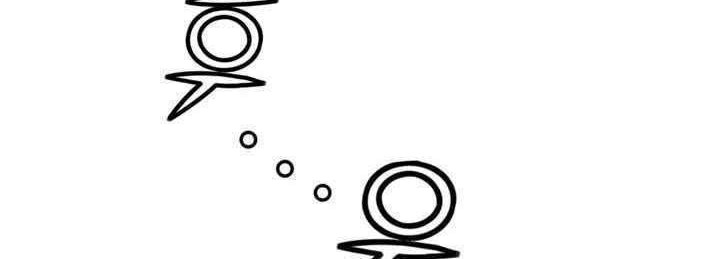 Way To Heaven Chapter 20 Gambar 28