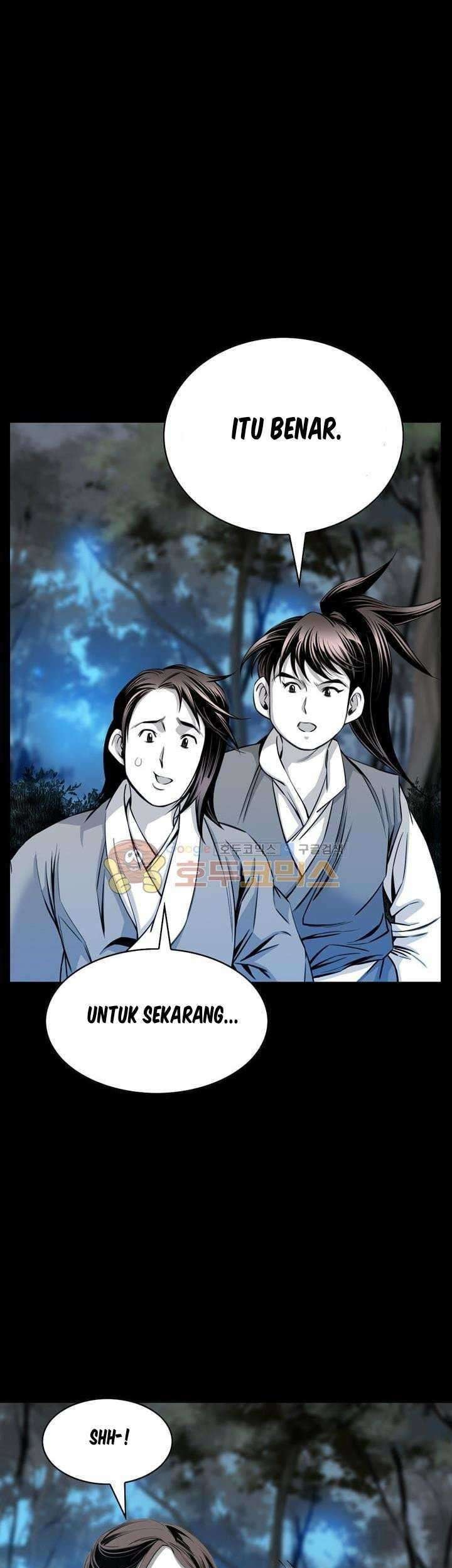 Way To Heaven Chapter 20 Gambar 46