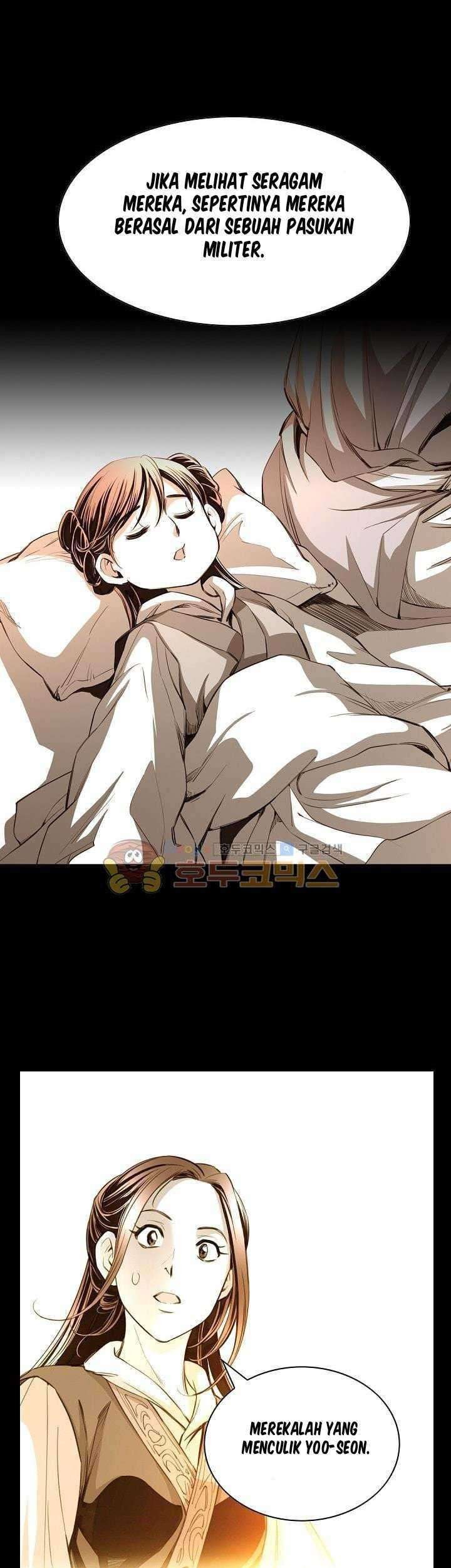 Way To Heaven Chapter 20 Gambar 60