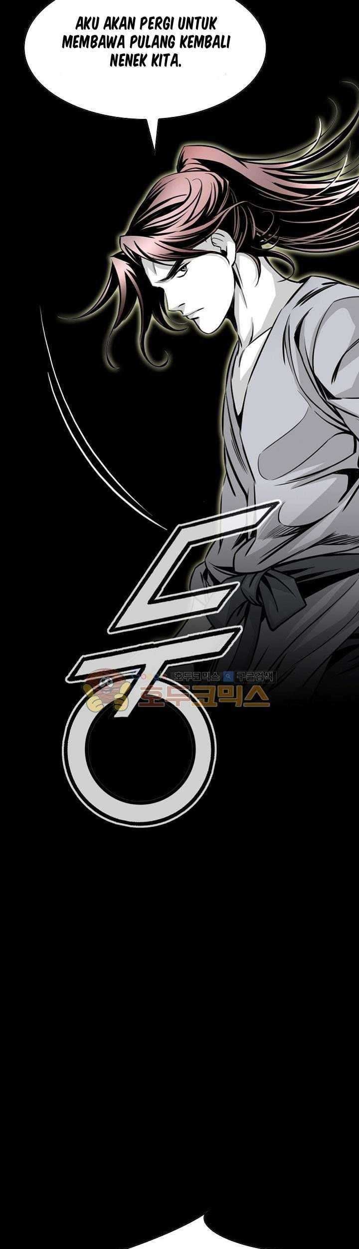 Way To Heaven Chapter 20 Gambar 74