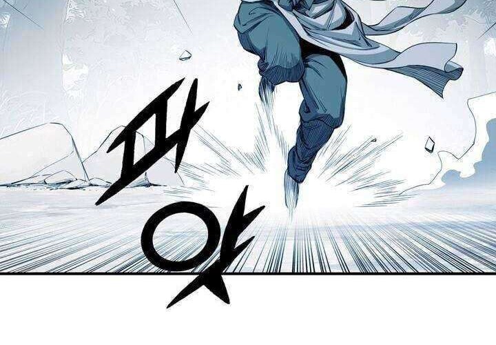 Way To Heaven Chapter 18 Gambar 10