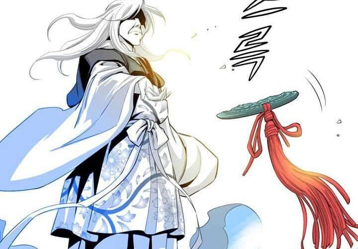 Way To Heaven Chapter 17 Gambar 22