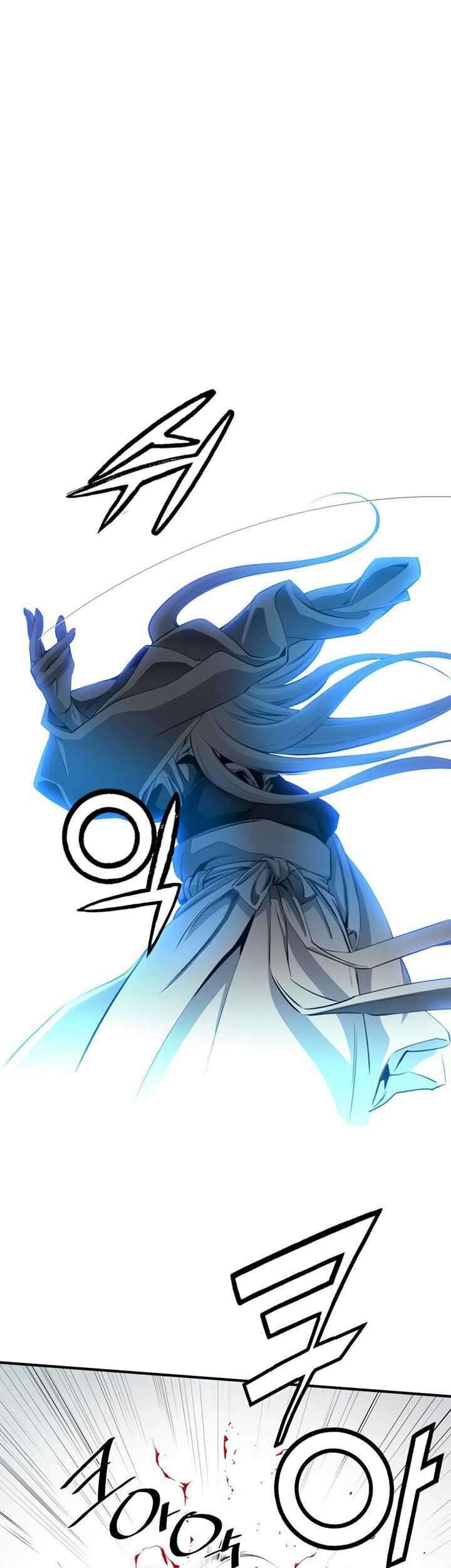 Way To Heaven Chapter 17 Gambar 17