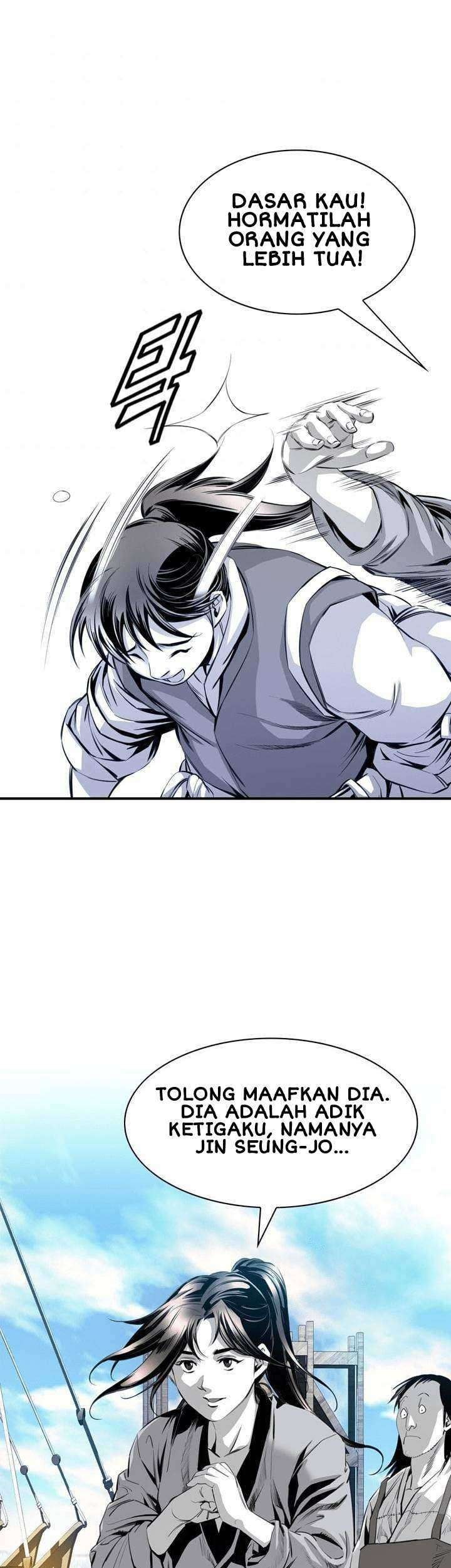 Way To Heaven Chapter 14 Gambar 49