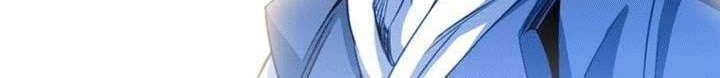 Way To Heaven Chapter 14 Gambar 10