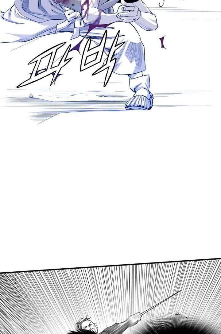 Way To Heaven Chapter 13 Gambar 10