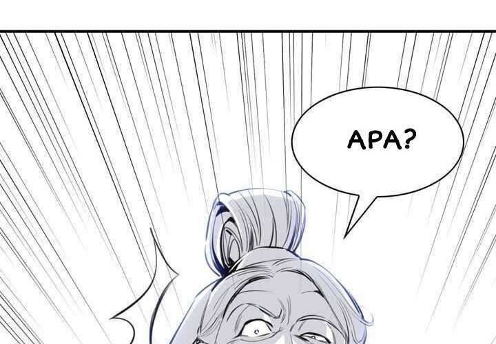 Way To Heaven Chapter 12 Gambar 20