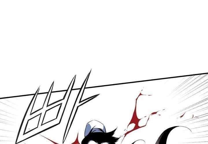 Way To Heaven Chapter 12 Gambar 30
