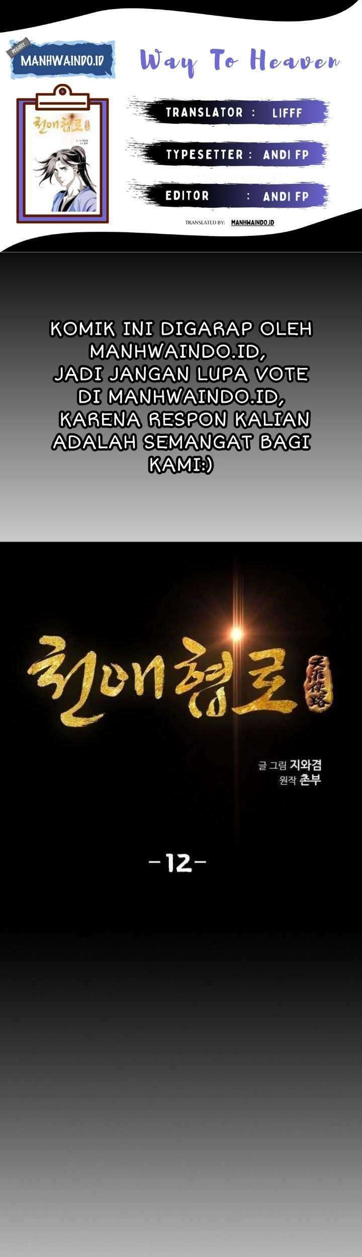 Baca Komik Way To Heaven Chapter 12 Gambar 1