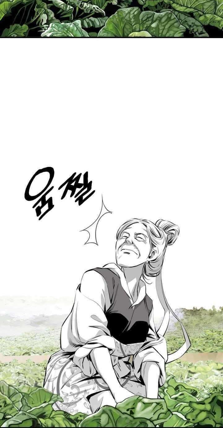 Way To Heaven Chapter 12 Gambar 12