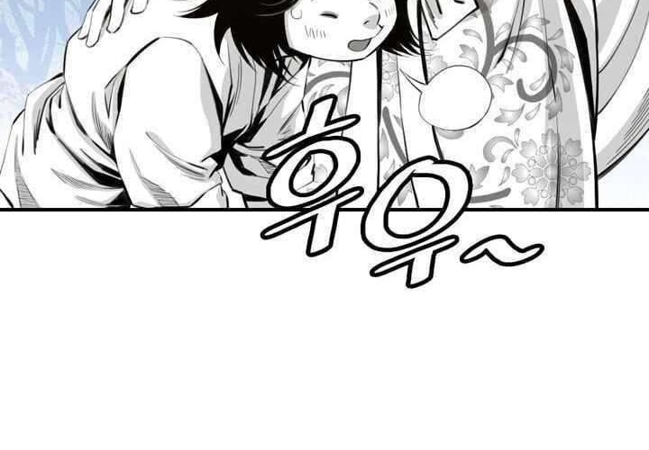 Way To Heaven Chapter 12 Gambar 18