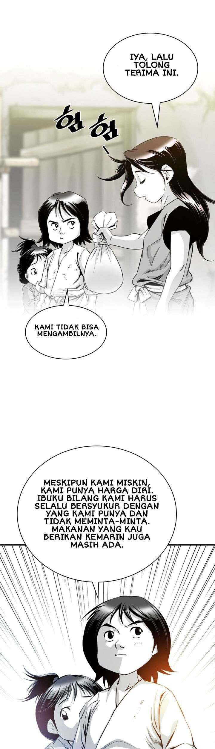Way To Heaven Chapter 11 Gambar 15