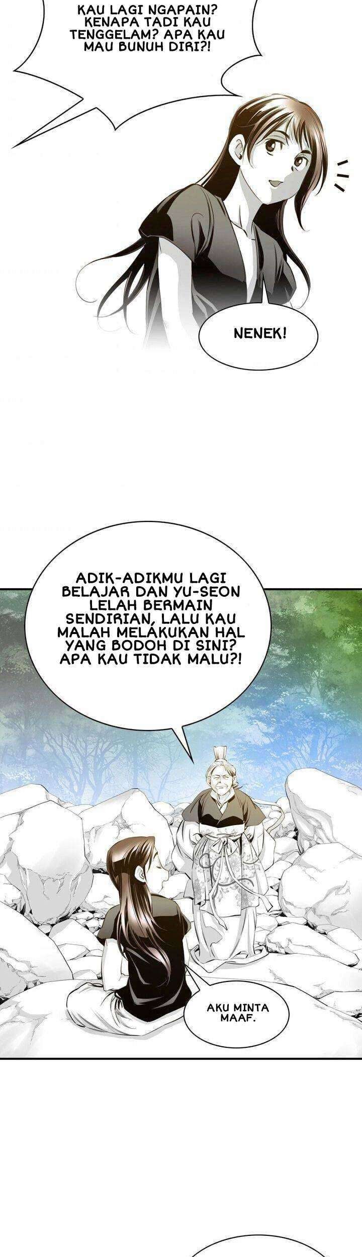 Way To Heaven Chapter 10 Gambar 55