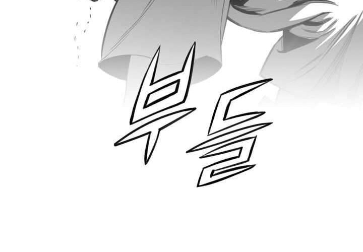 Way To Heaven Chapter 9 Gambar 58