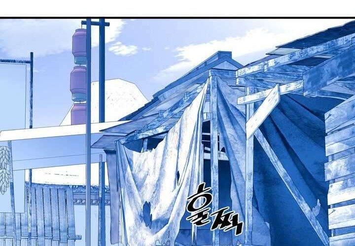 Way To Heaven Chapter 8 Gambar 8