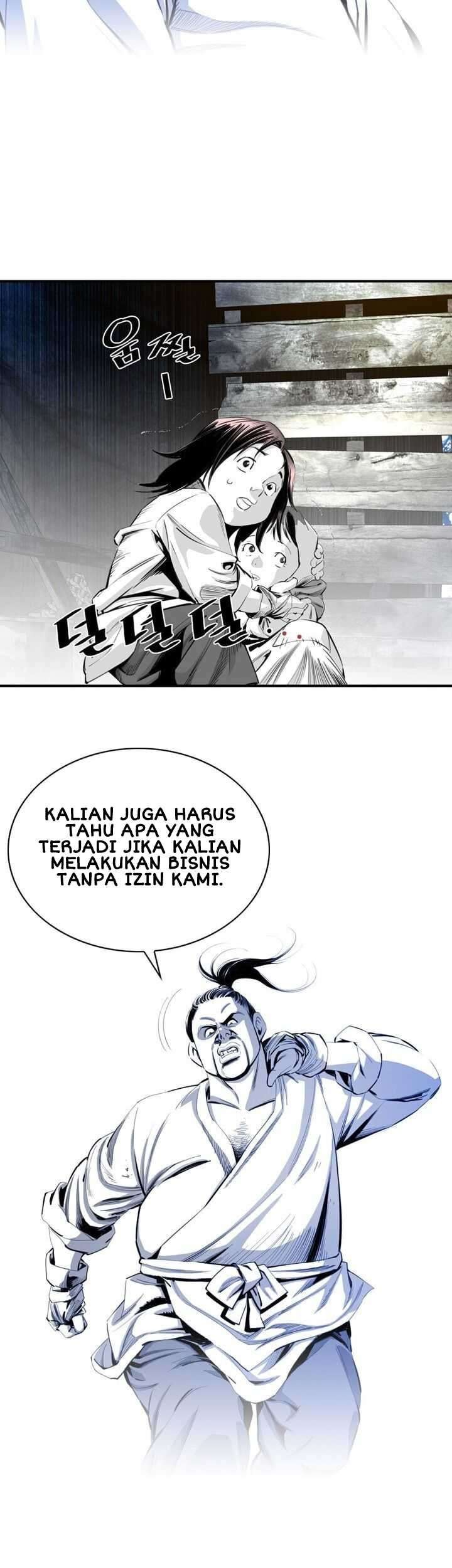 Way To Heaven Chapter 7 Gambar 11