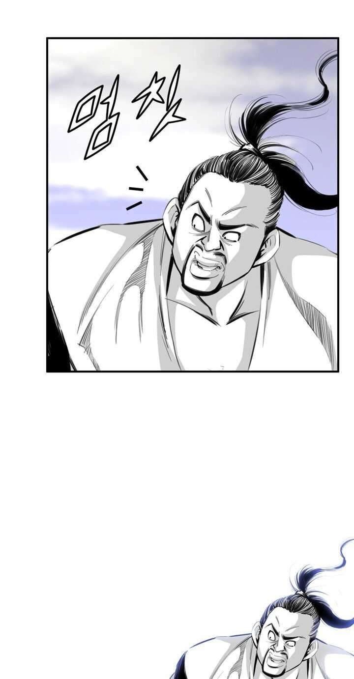 Way To Heaven Chapter 7 Gambar 12