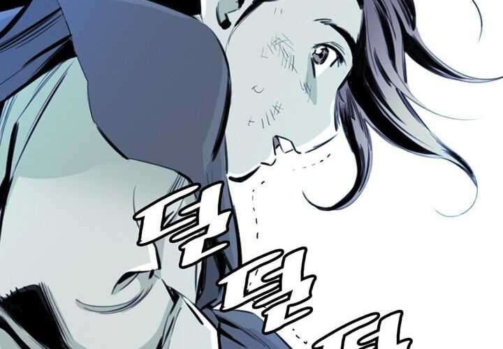 Way To Heaven Chapter 6 Gambar 32