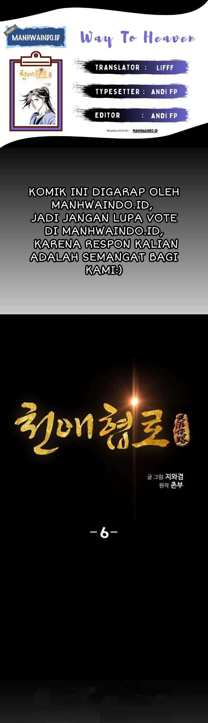 Baca Komik Way To Heaven Chapter 6 Gambar 1