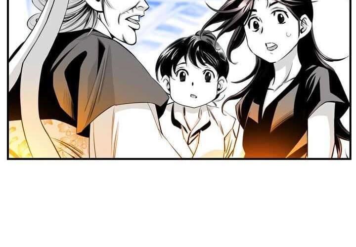 Way To Heaven Chapter 4 Gambar 25