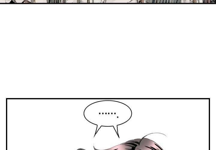 Way To Heaven Chapter 4 Gambar 17