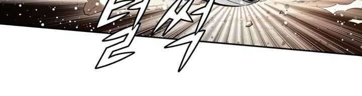 Way To Heaven Chapter 1 Gambar 11