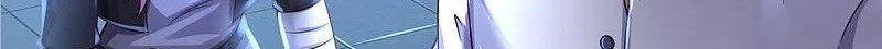 I am Daxianzun Chapter 348 Gambar 17