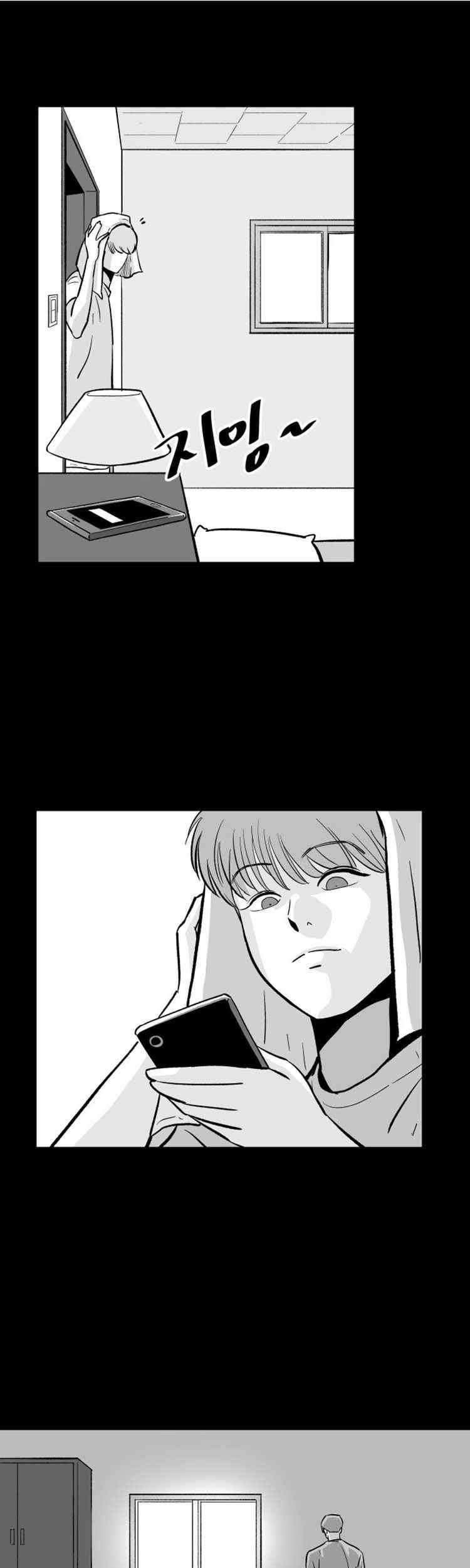 Build Up Chapter 16 Gambar 67