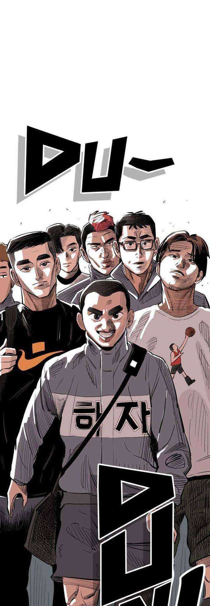 Baca  Build Up Chapter 13 Gambar 2